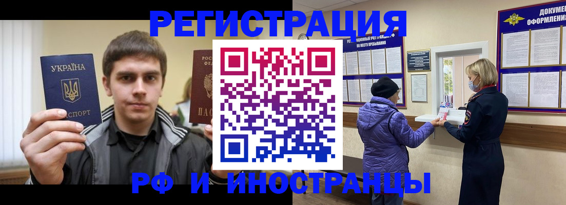 форма 3 в Константиновске